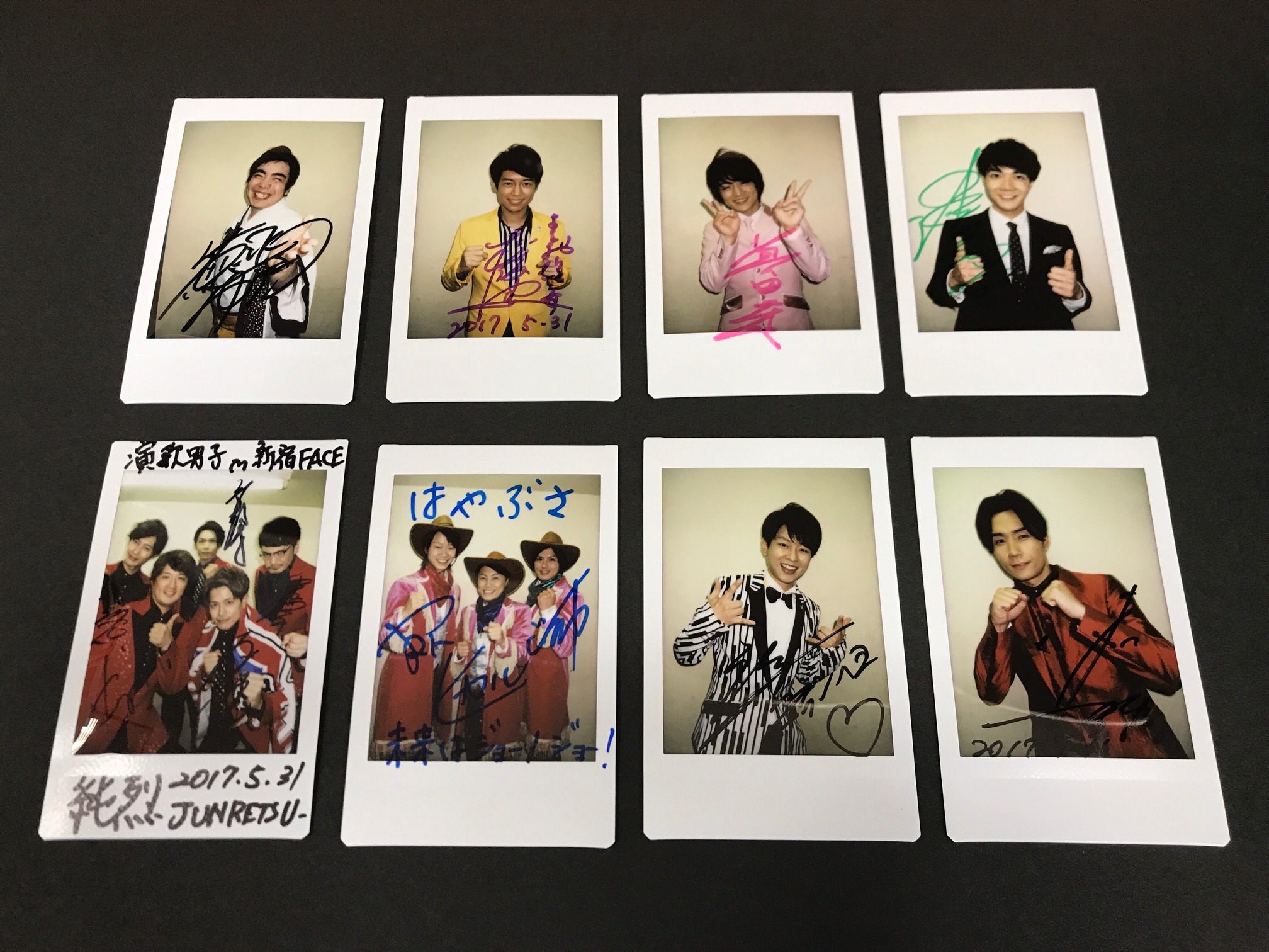 「昭和歌謡バトル☆闘え!演歌男子。」より出演者サイン入りチェキプレゼント!