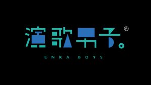 enkaboys