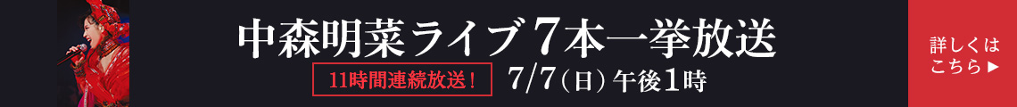 Banner btn
