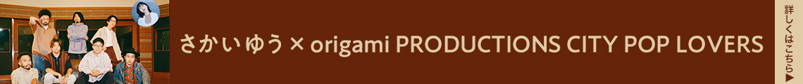 Banner btn