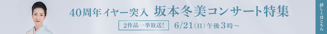 Banner btn