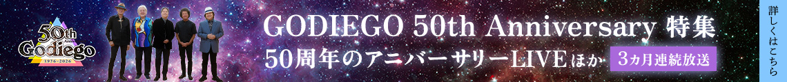 Banner btn