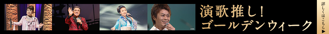 Banner btn