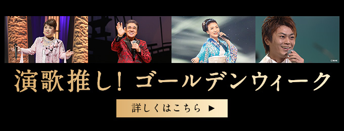 Banner btn