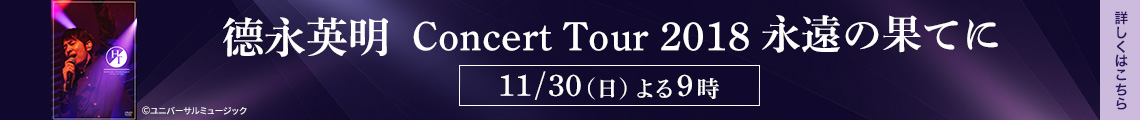 Banner btn