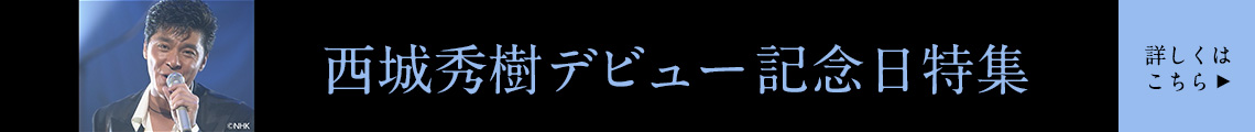 Banner btn