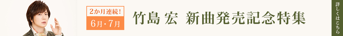 Banner btn