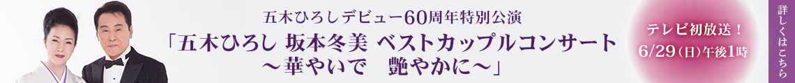 Banner btn