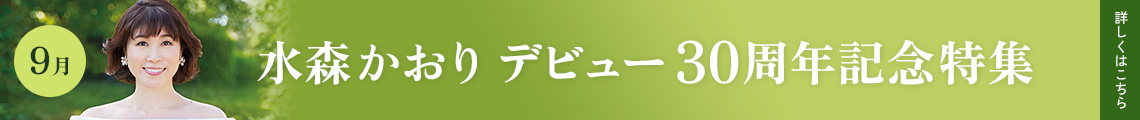 Banner btn