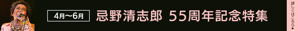 Banner btn
