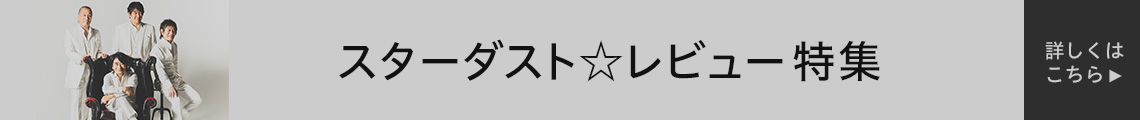 Banner btn