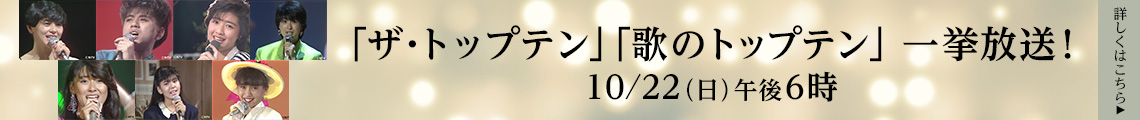 Banner btn