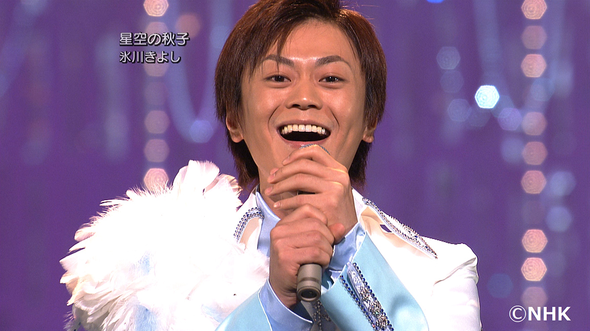 NHK歌謡コンサート＃84