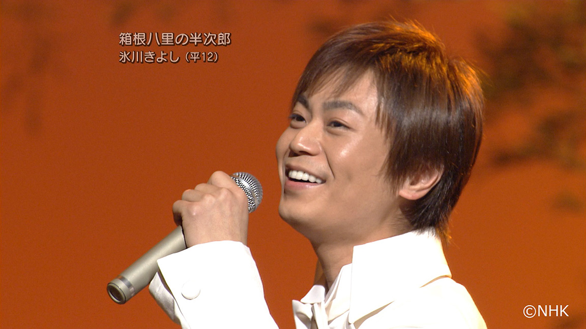 NHK歌謡コンサート＃114