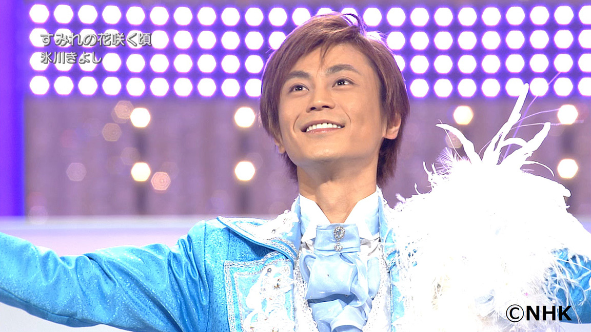 氷川きよし 出演番組（2月）