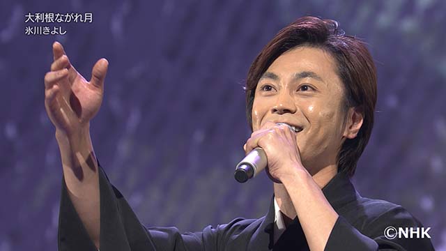 NHK歌謡コンサート＃179