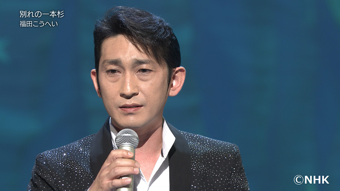 NHK歌謡コンサート＃185