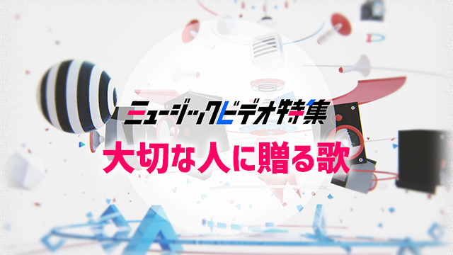 21年4月12日 月 の番組表 歌謡ポップスチャンネル 人気の演歌 歌謡曲 カラオケ 21年4月12日 月 の番組表 歌謡ポップスチャンネル 人気の演歌 歌謡曲 カラオケ