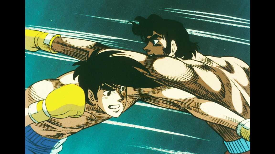劇場版　あしたのジョー２