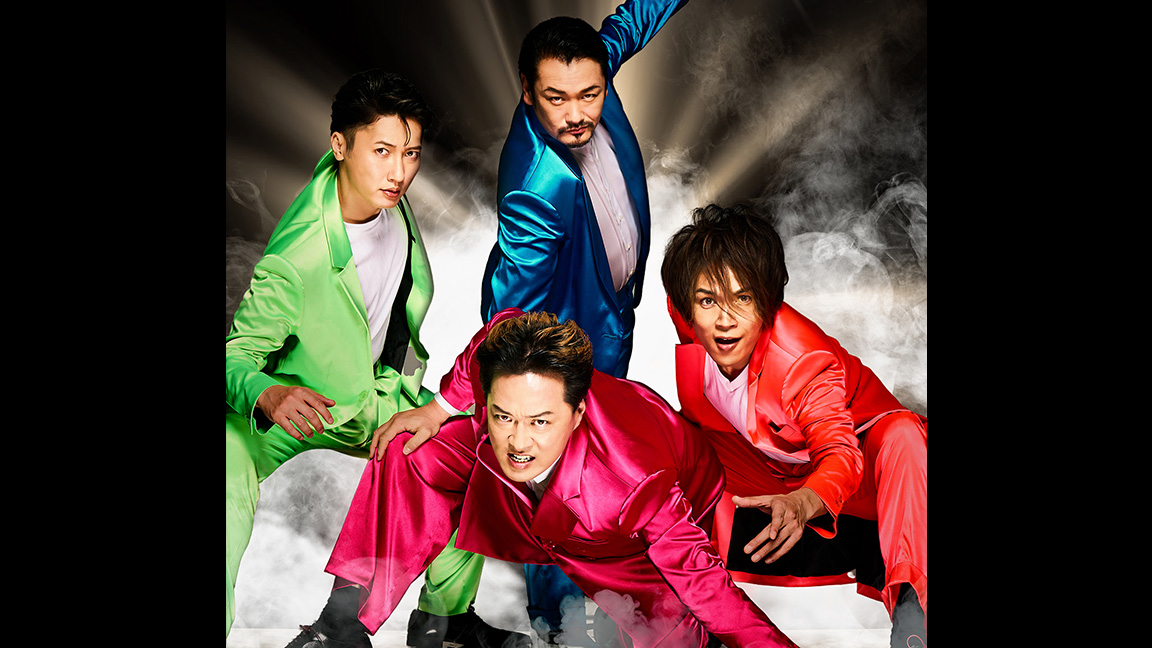 ランキング2025 DVD MUGEN 純烈 IKEMEN アイドル volume3 YOU GET ミュージック
