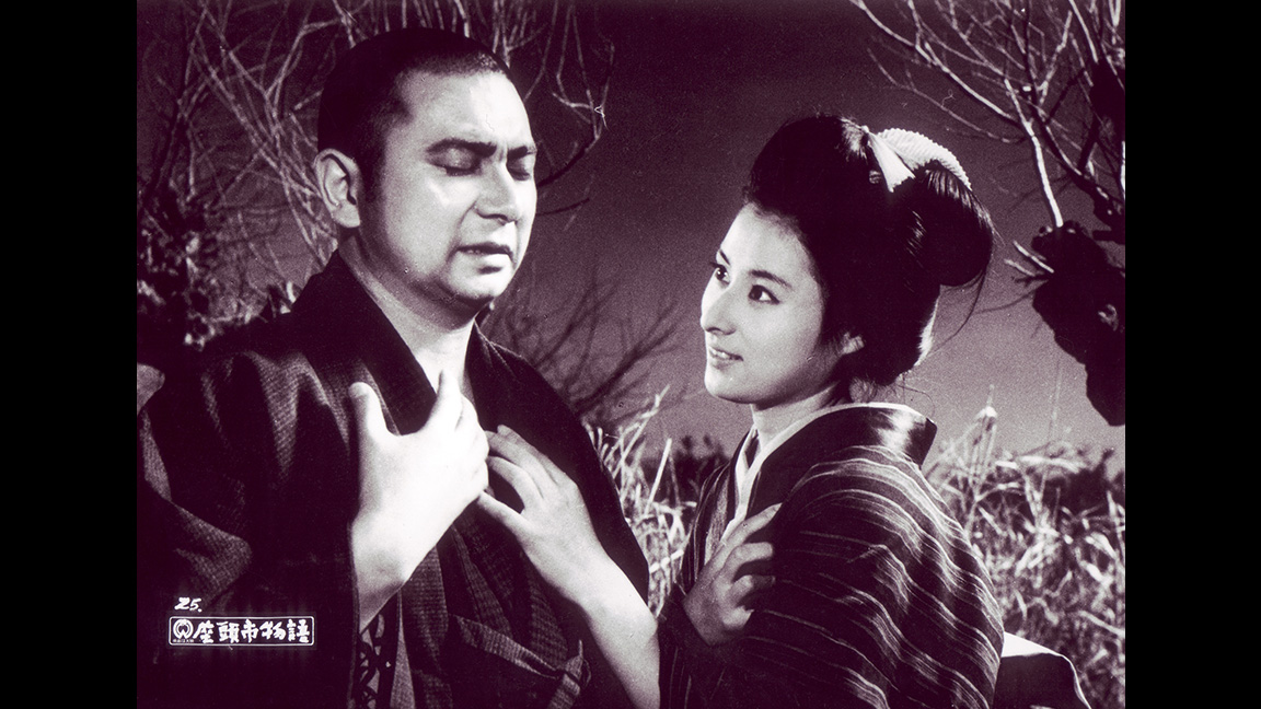 座頭市物語 座頭市物語 歌謡ポップスチャンネル