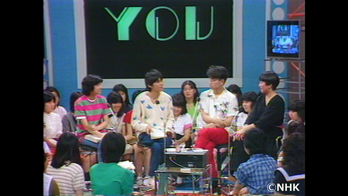 YOU　誰でもミュージシャン　～坂本龍一の音楽講座～