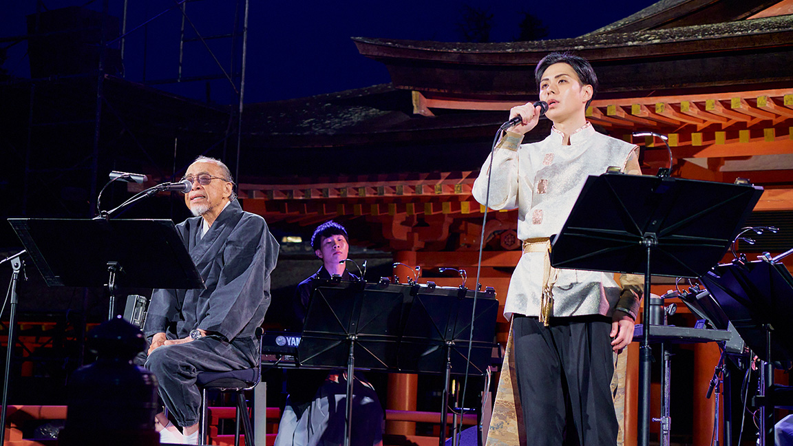 【完全版】林部智史 嚴島神社 奉納演奏会　第一夜「古からの美しき調べ」