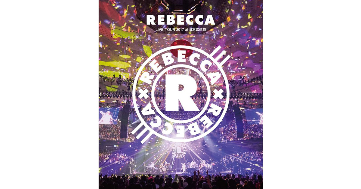 Amazon.co.jp: REBECCA LIVE TOUR 2017 at 日本武道館 [Blu-ray