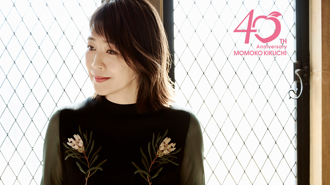 菊池桃子 アイドルを探せ 菊池桃子 