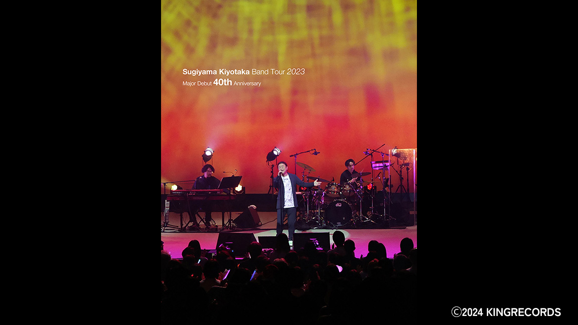 Sugiyama Kiyotaka Band Tour 2023-Major Debut 40th Anniversary-