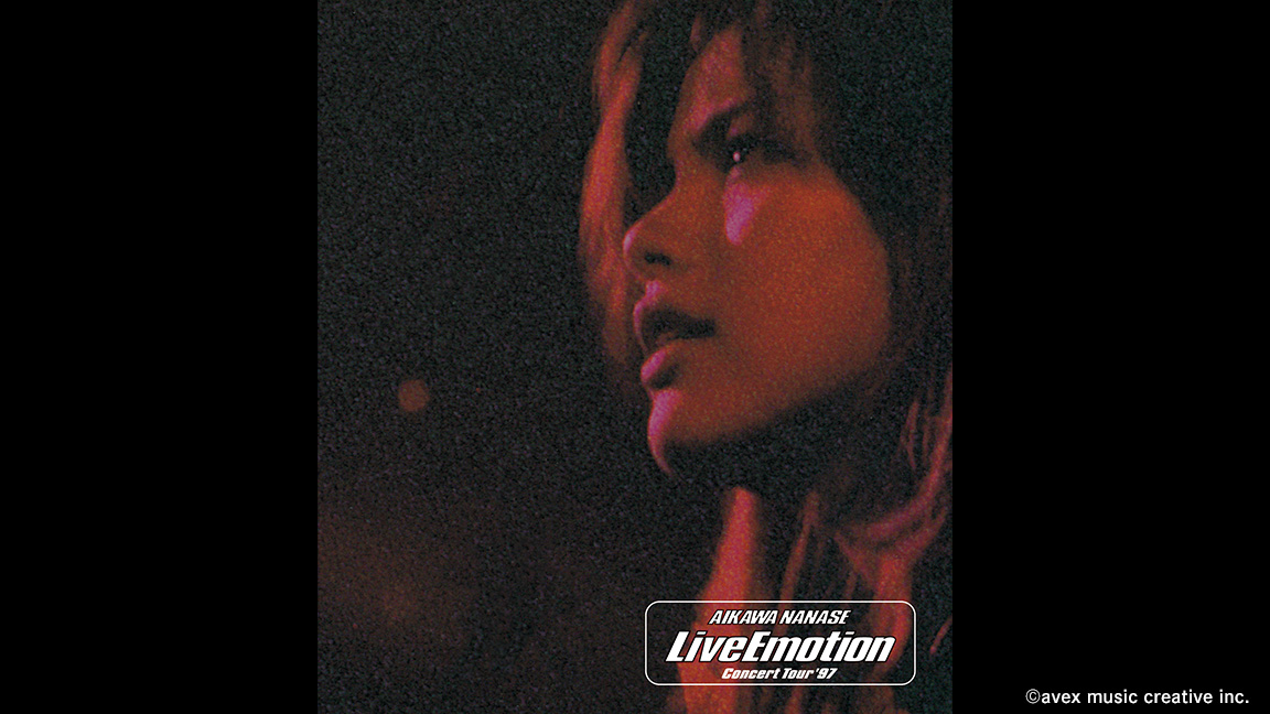 相川七瀬「Live Emotion Concert Tour ’97」