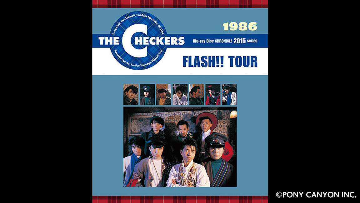 チェッカーズ 1986 FLASH!! TOUR