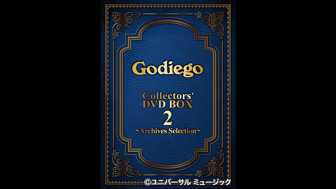GODIEGO 50th Anniversary Live 〜感謝の旅〜