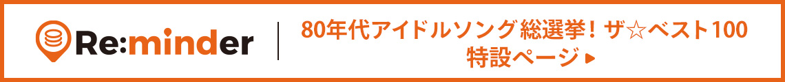 Banner btn