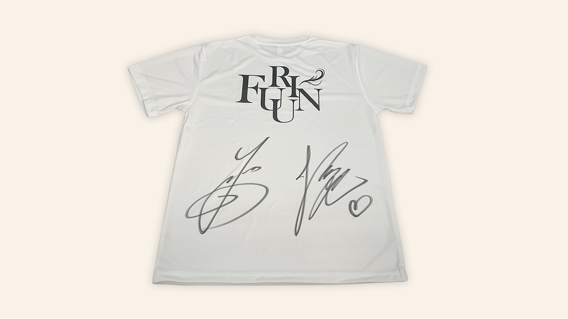 風輪 直筆サイン入りTシャツ