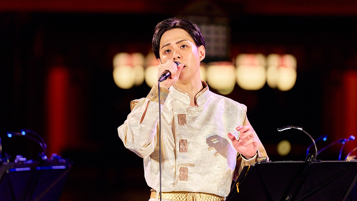 【完全版】林部智史 嚴島神社 奉納演奏会　第一夜「古からの美しき調べ」