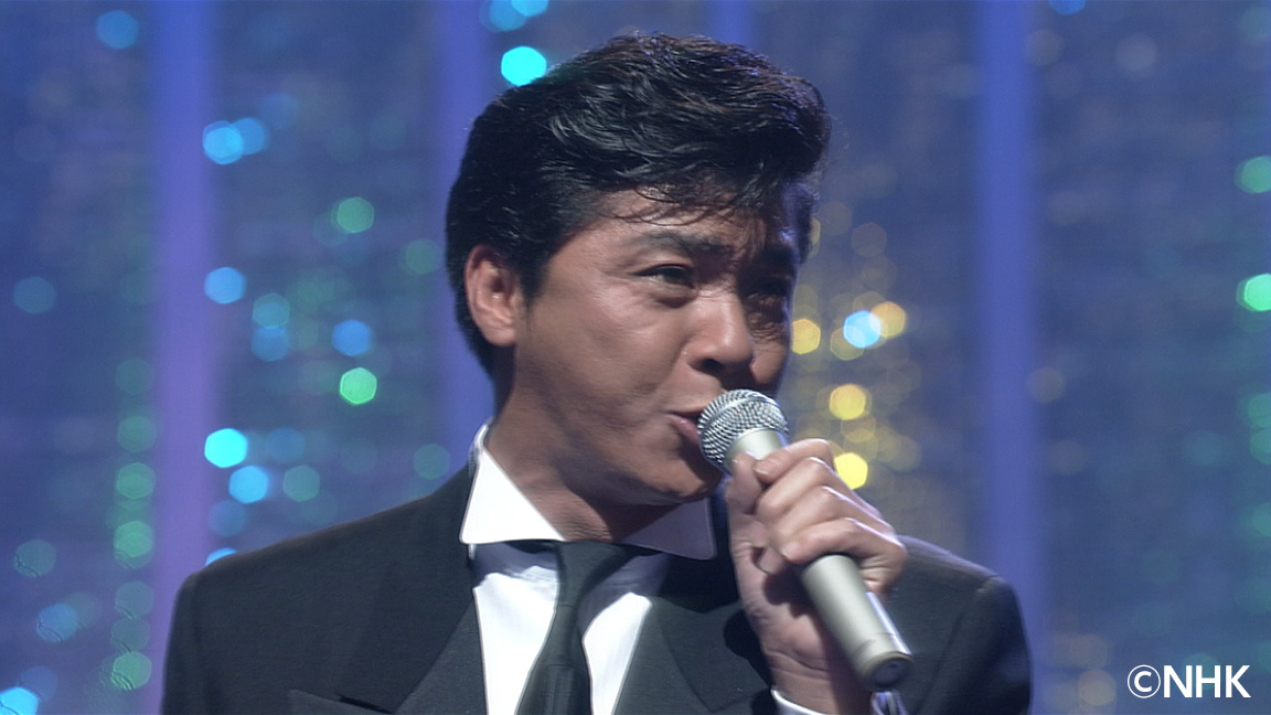 NHK歌謡コンサート＃155