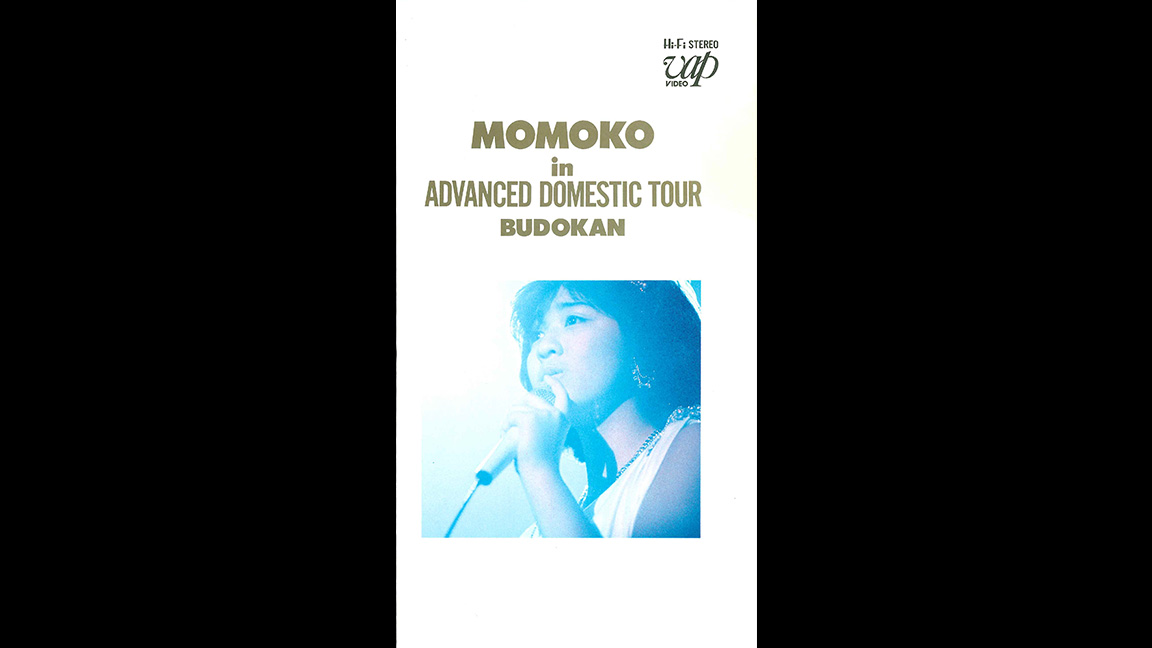 MOMOKO in ADVANCED DOMESTIC TOUR BUDOKAN