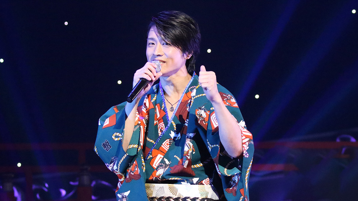 演歌男子。LIVE TOUR 2019「五周年ノ宴」