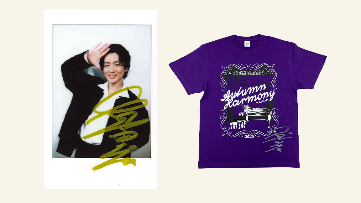 真田ナオキ 直筆サイン入りTシャツ＆チェキ
