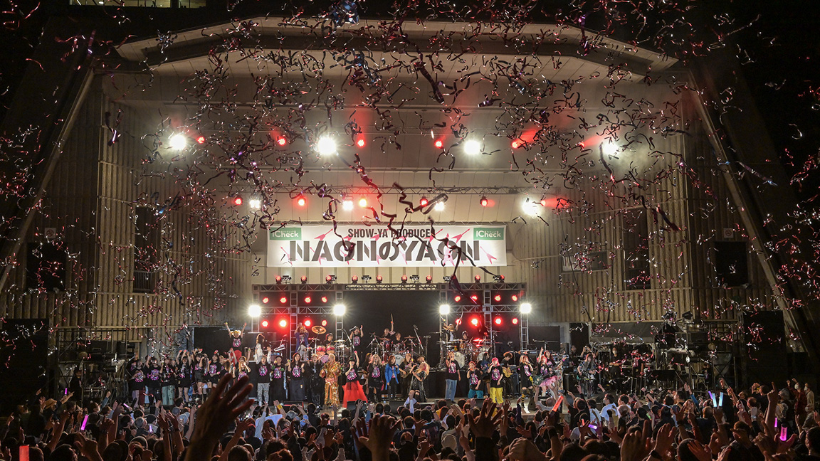 祝・日比谷野音100周年 SHOW-YA PRODUCE  NAONのYAON 2023　前編