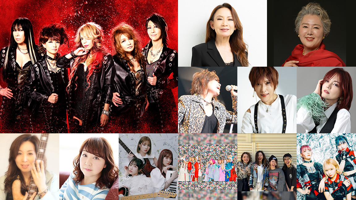 SHOW-YA PRODUCE NAONのYAON 2024