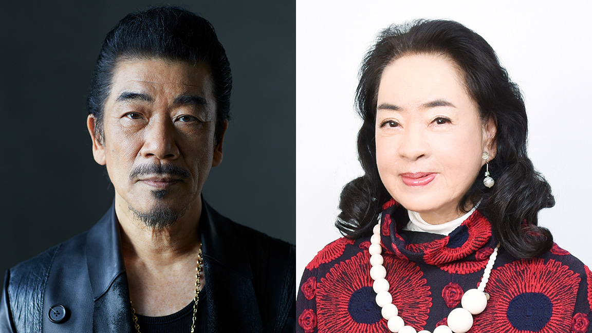 宇崎竜童・阿木燿子 SELECTION