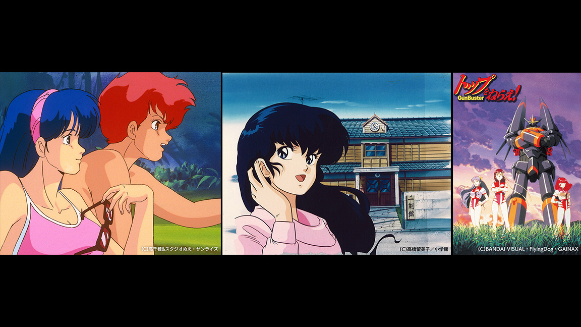 クリスマスは名作アニメ三昧！3夜連続放送