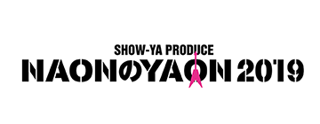 X Masスペシャル ポップス ロック 19ライブ 歌謡ポップスチャンネル