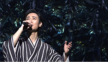 新歌舞伎座初座長 山内惠介 特別公演｜音楽・舞台｜DVD